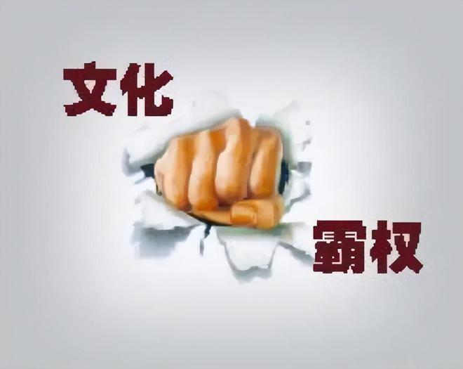2024年是关键一年也是大事之年形势更为复杂多变(图5)