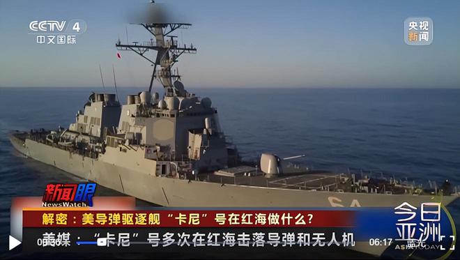 2024年是关键一年也是大事之年形势更为复杂多变(图7)