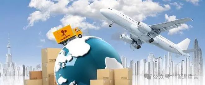前瞻 2024年十大深度预测(图3) 前瞻 2024年十大深度预测(图3)