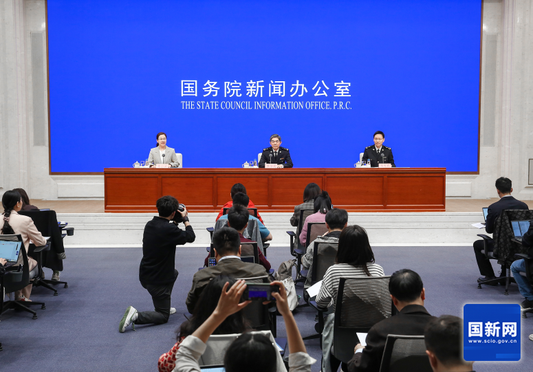 国务院新闻办就2024年一季度进出口情况举行发布会(图1) 国务院新闻办就2024年一季度进出口情况举行发布会(图1)