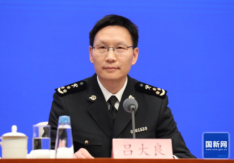 国务院新闻办就2024年一季度进出口情况举行发布会(图3) 国务院新闻办就2024年一季度进出口情况举行发布会(图3)