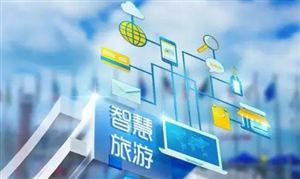 2024年中国玩具行业市场全景调研(图8)
