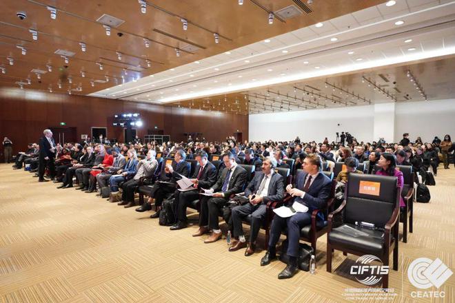 2024年中国国际服务贸易交易会专题推介会暨中欧协会新春交流会在京召开(图2)