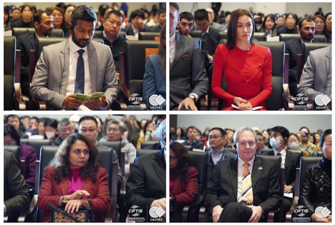 2024年中国国际服务贸易交易会专题推介会暨中欧协会新春交流会在京召开(图3)