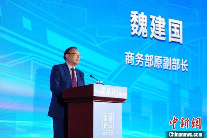 2024年中国经济是“龙抬头” 外贸形势将越来越好(图1)