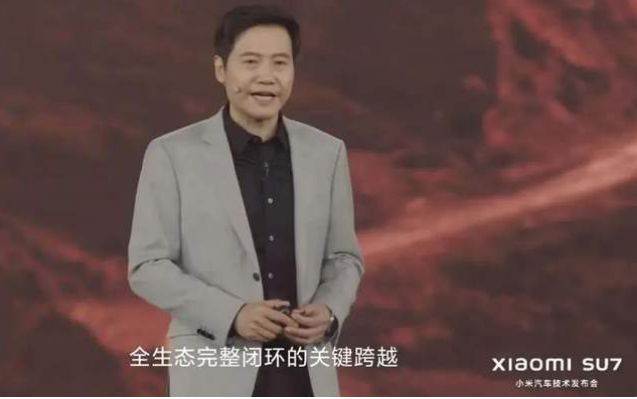 2024年继续断链中国造？美国调查半导体供应链【全球CEO谈供应链】(图5)