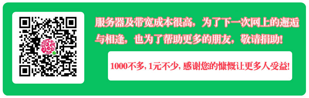 《商务部关于公布2024年货物出口配额总量的公告》(商务部公告2023年第44号)(图1) 《商务部关于公布2024年货物出口配额总量的公告》(商务部公告2023年第44号)(图1)