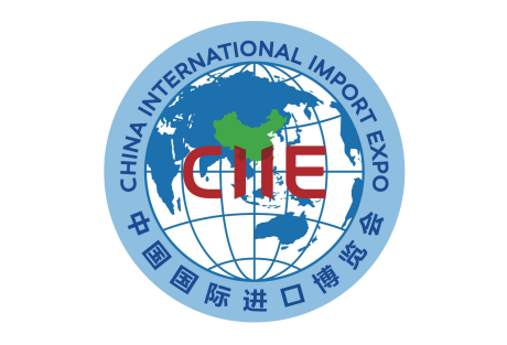 2024年山东事业单位公共基础知识：中国国家级展会考点汇总(图2)
