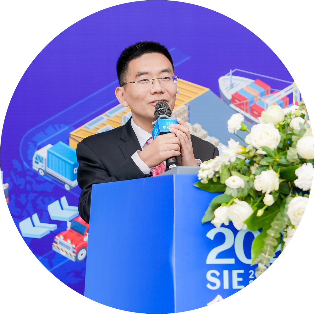 圆满落幕2024全球供应链创新论坛(图10) 圆满落幕2024全球供应链创新论坛(图10)