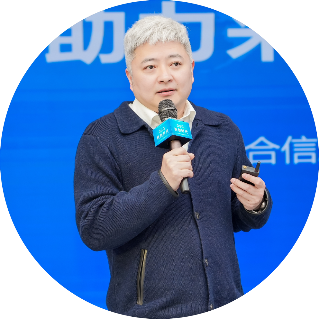 圆满落幕2024全球供应链创新论坛(图12) 圆满落幕2024全球供应链创新论坛(图12)