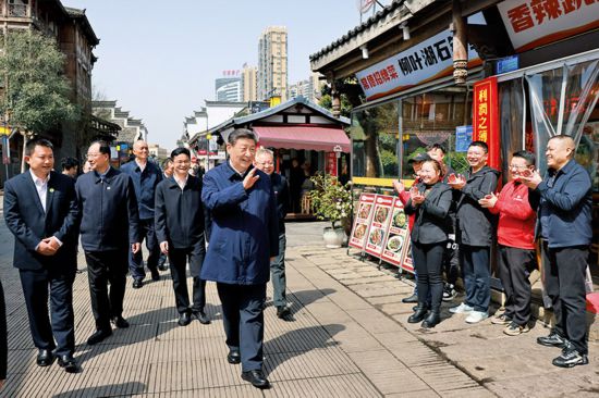 全面深化改革开放为中国式现代化持续注入强劲动力(图5) 全面深化改革开放为中国式现代化持续注入强劲动力(图5)