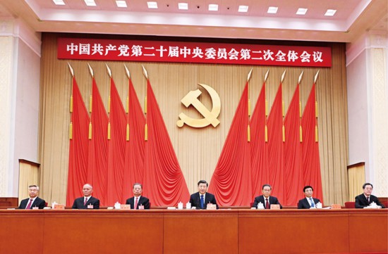 全面深化改革开放为中国式现代化持续注入强劲动力(图3) 全面深化改革开放为中国式现代化持续注入强劲动力(图3)
