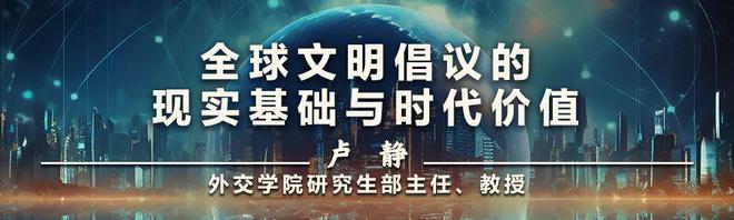 专题 2024:为世界和平与发展贡献中国力量(图2) 专题 2024:为世界和平与发展贡献中国力量(图2)