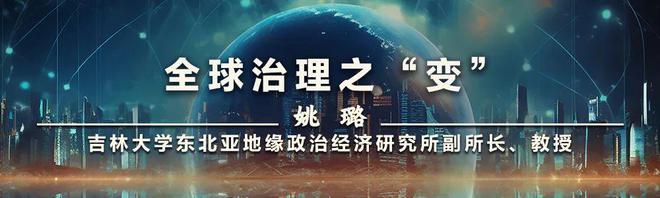 专题 2024:为世界和平与发展贡献中国力量(图3) 专题 2024:为世界和平与发展贡献中国力量(图3)