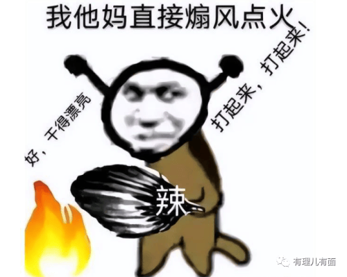 美“2024财年国防授权法”生效包藏多少祸心？(图3)
