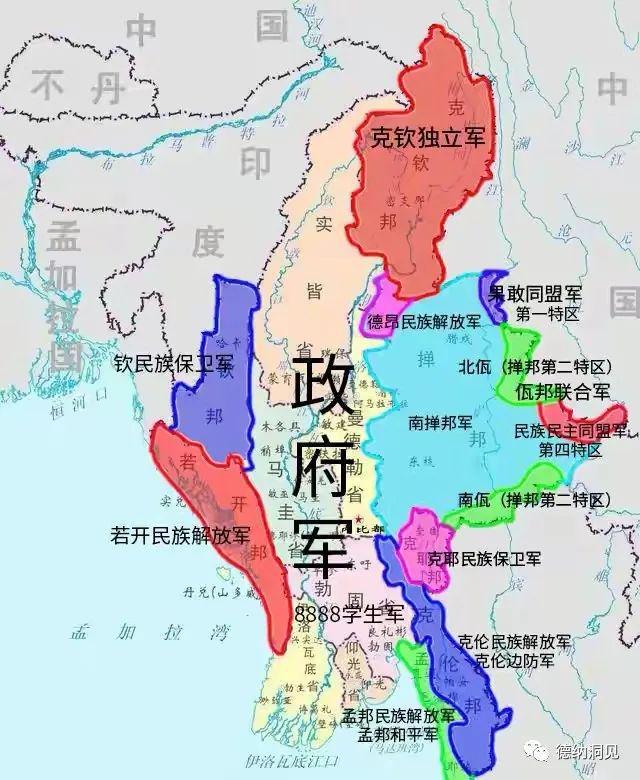 2024年全球格局及中国的对策(图15)
