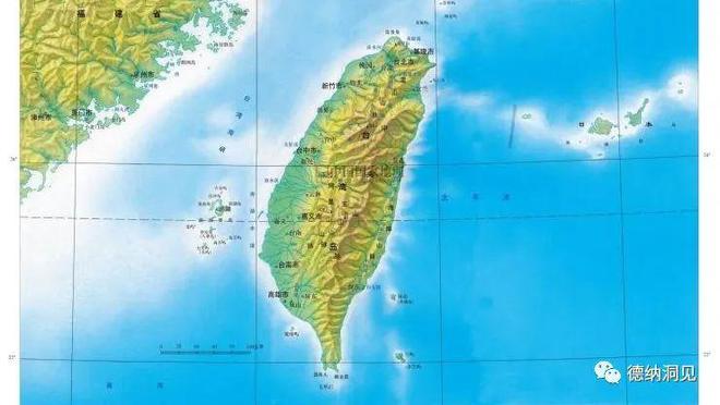 2024年全球格局及中国的对策(图17)
