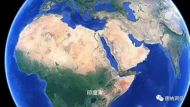 2024年全球格局及中国的对策(图6)