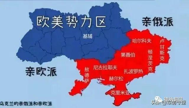 2024年全球格局及中国的对策(图12)