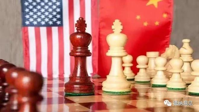 2024年全球格局及中国的对策(图22)