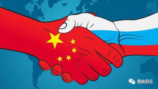 2024年全球格局及中国的对策(图27)