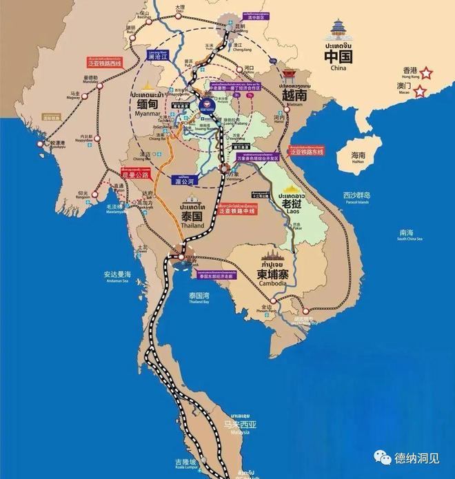 2024年全球格局及中国的对策(图23)