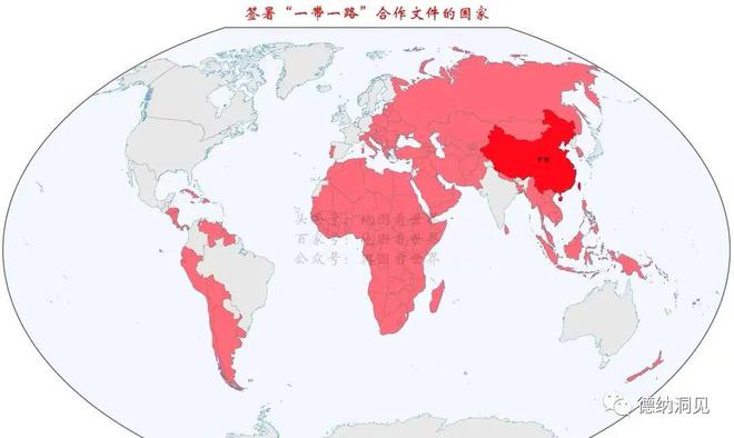 2024年全球格局及中国的对策(图30)