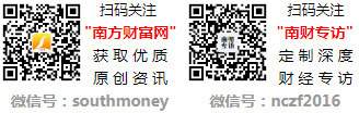中国股市：2024年商贸代理的龙头名单（值得收藏）（2024531）(图1)