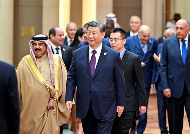 天天学习丨月刊（202405）(图4)