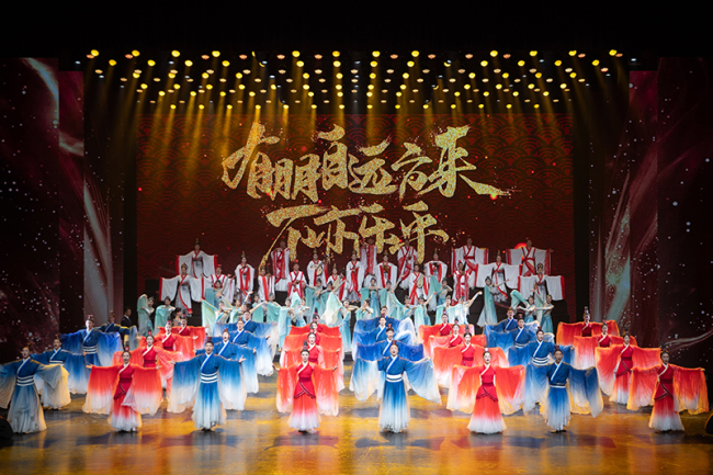 天天学习丨月刊（202405）(图7)