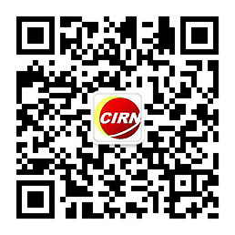 海关统计：2024年前2个月我国进出口增长87% 进出口贸易行业市场机遇分析(图1)