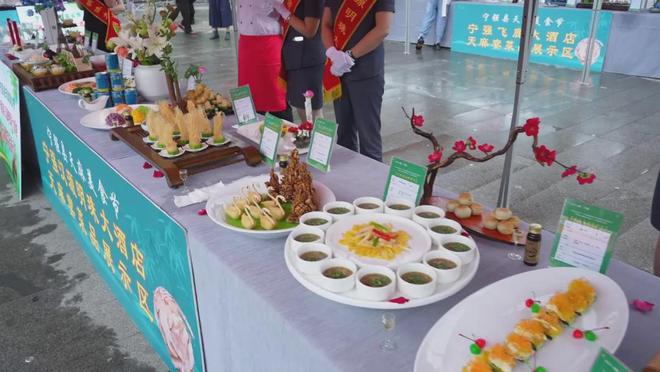 食药同源 健康共享|宁强举行2024年天麻美食节(图2) 食药同源 健康共享|宁强举行2024年天麻美食节(图2)