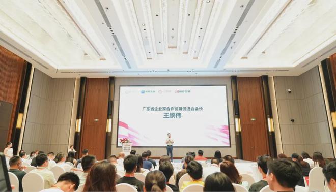 一八供应链:从本土到全球一场快时尚产业的逆袭之旅!(图2) 一八供应链:从本土到全球一场快时尚产业的逆袭之旅!(图2)