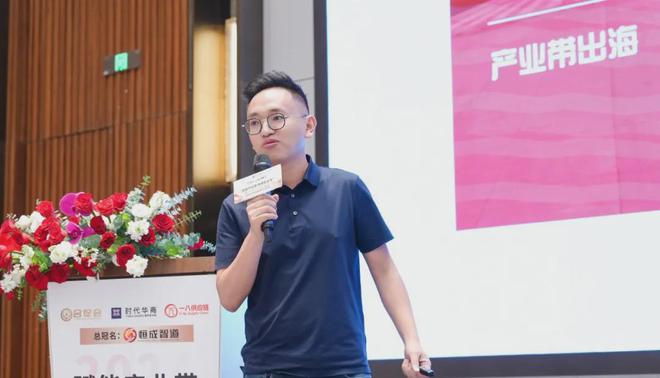 一八供应链:从本土到全球一场快时尚产业的逆袭之旅!(图9) 一八供应链:从本土到全球一场快时尚产业的逆袭之旅!(图9)