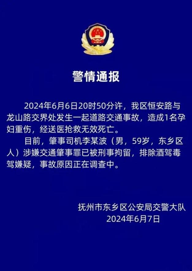 【8点见】广西一地辟谣“眼科医院工作人员到接送考生公交车上做宣传”(图4) 【8点见】广西一地辟谣“眼科医院工作人员到接送考生公交车上做宣传”(图4)