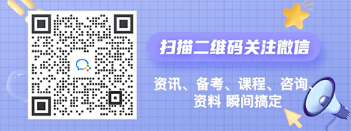 2024年公务员行测时政模拟：货物贸易进出口总值(图1)