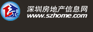 补助3亿深圳入选全国试点!2024首批现代商贸流通体系试点(图3) 补助3亿深圳入选全国试点!2024首批现代商贸流通体系试点(图3)