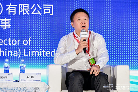 万纬物流参加2024物流标准化国际大会 接待嘉宾考察青岛前湾港冷链园区(图2)
