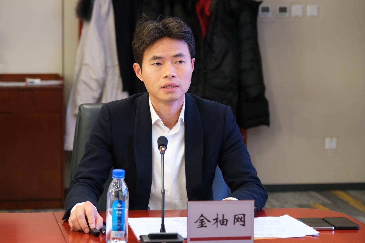 与服贸会共成长｜全球新视野、数启新未来金柚网助力推动企业增长与服务贸易发展(图2)