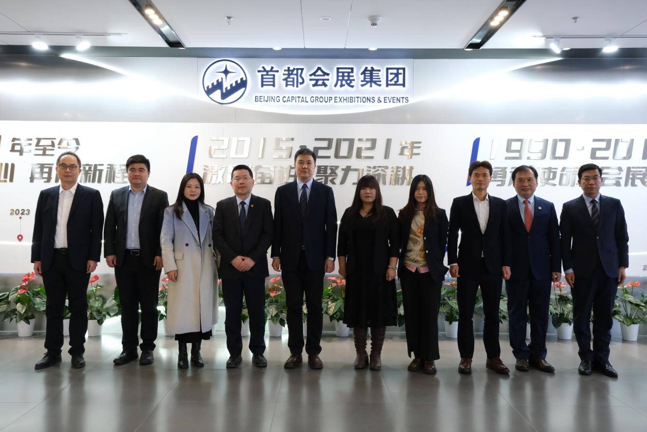 与服贸会共成长｜全球新视野、数启新未来金柚网助力推动企业增长与服务贸易发展(图5)
