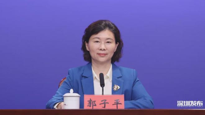 重磅!深圳宣布2024第一个全球新目标!(图2) 重磅!深圳宣布2024第一个全球新目标!(图2)
