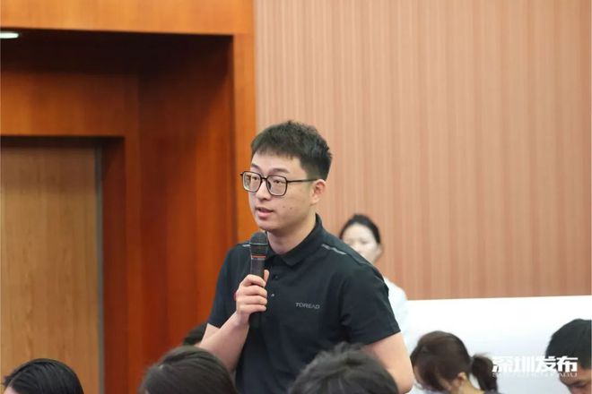 重磅!深圳宣布2024第一个全球新目标!(图3) 重磅!深圳宣布2024第一个全球新目标!(图3)