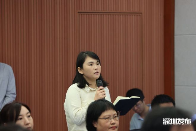 重磅!深圳宣布2024第一个全球新目标!(图8) 重磅!深圳宣布2024第一个全球新目标!(图8)