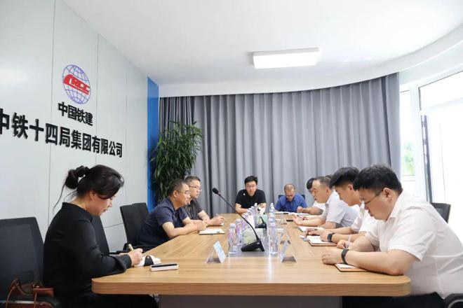 区委主要领导参加2024中国·廊坊国际经济贸易洽谈会•率队赴北京开展精准招商活动(图1)
