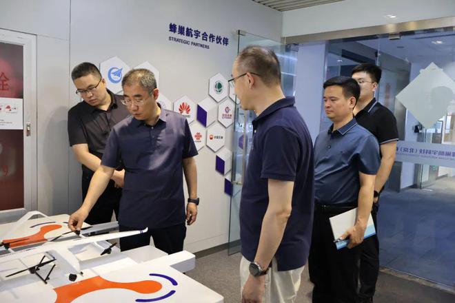 区委主要领导参加2024中国·廊坊国际经济贸易洽谈会•率队赴北京开展精准招商活动(图2)