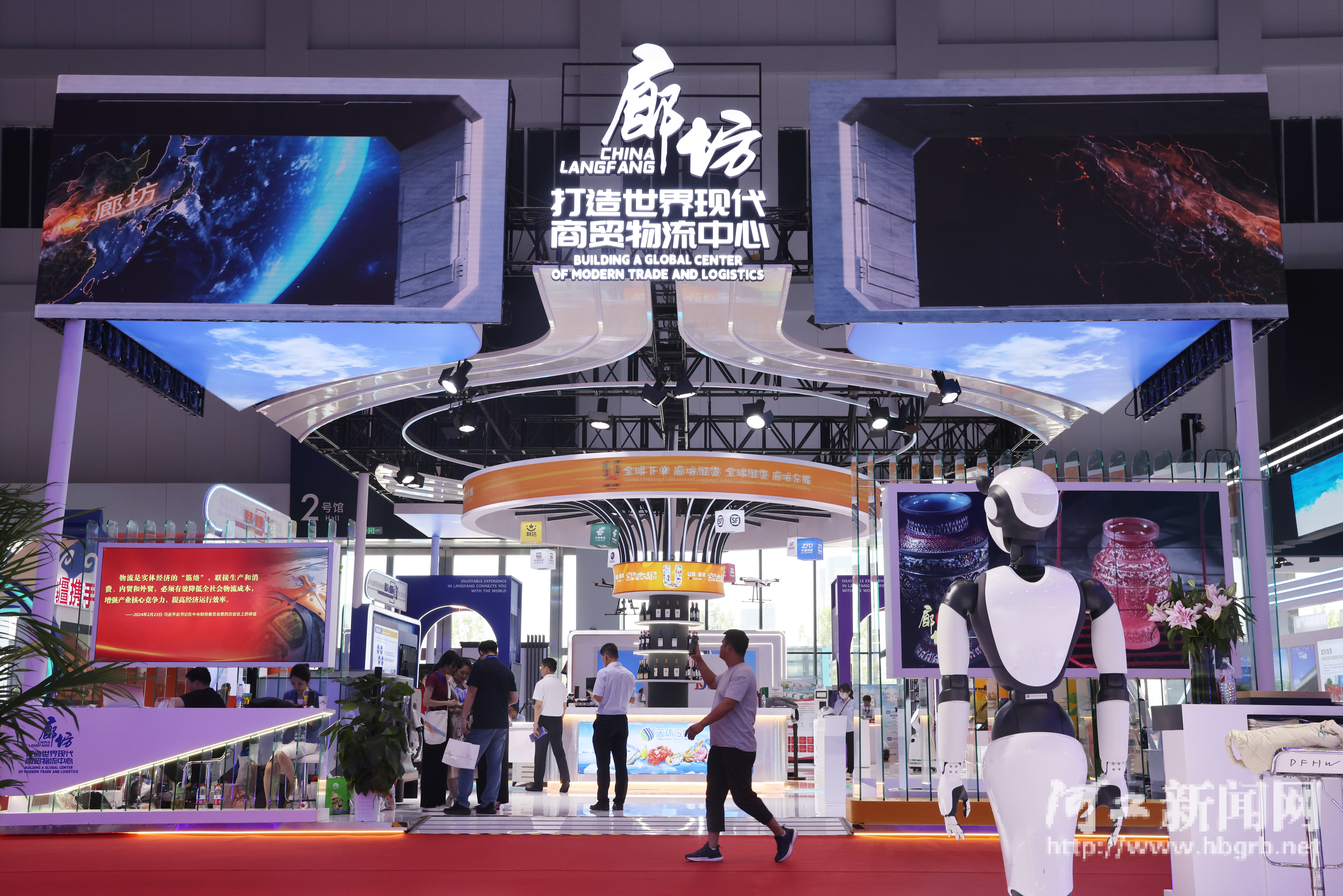 聚焦2024年中国·廊坊国际经济贸易洽谈会|物流科技“新”体验(图8) 聚焦2024年中国·廊坊国际经济贸易洽谈会|物流科技“新”体验(图8)