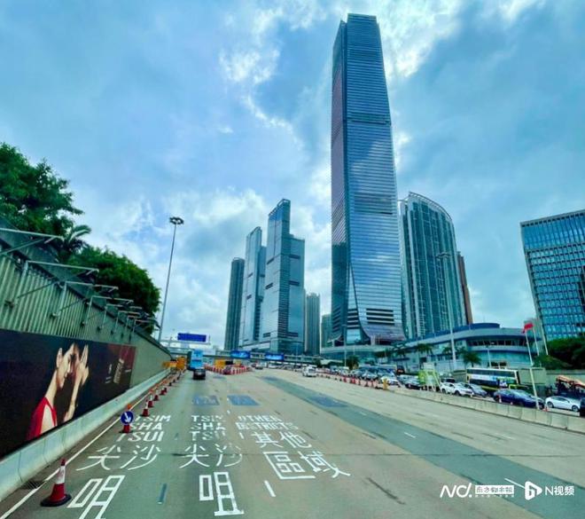 中国香港重返全球竞争力五强国际贸易和商业法规排名第一(图1)
