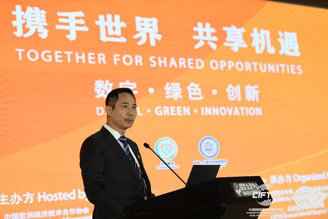 2024年服贸会环境服务专题展提升绿色竞争力(图3) 2024年服贸会环境服务专题展提升绿色竞争力(图3)