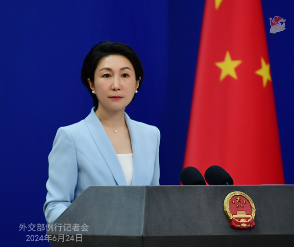 2024年6月24日外交部发言人毛宁主持例行记者会(图2) 2024年6月24日外交部发言人毛宁主持例行记者会(图2)