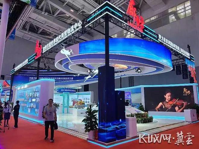 【2024国际经济贸易洽谈会】2024廊坊经洽会取得丰硕成果 助力京津冀协同发展(图4)